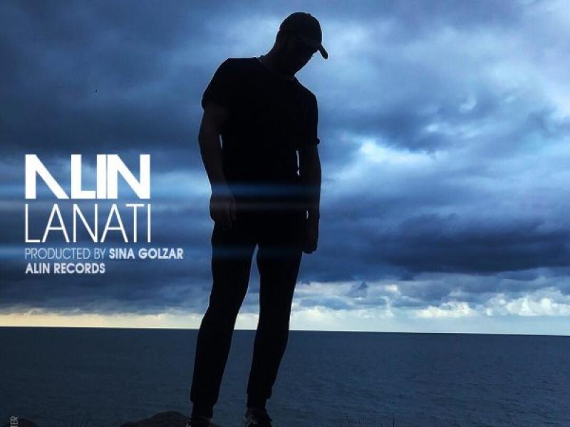 Alin - Lanati