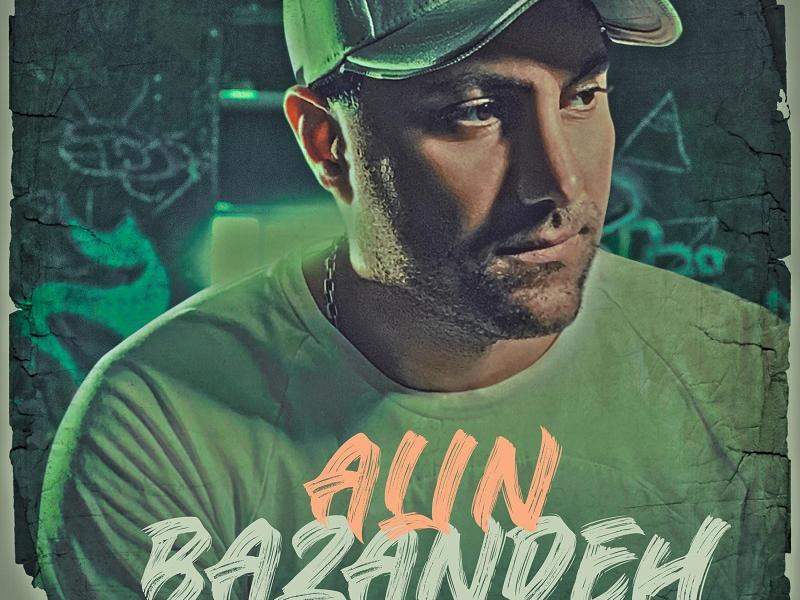 Alin - Bazandeh